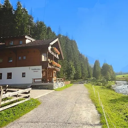 Waldfrieden - Alleinstehend & Gemuetlich Holiday home Tux
